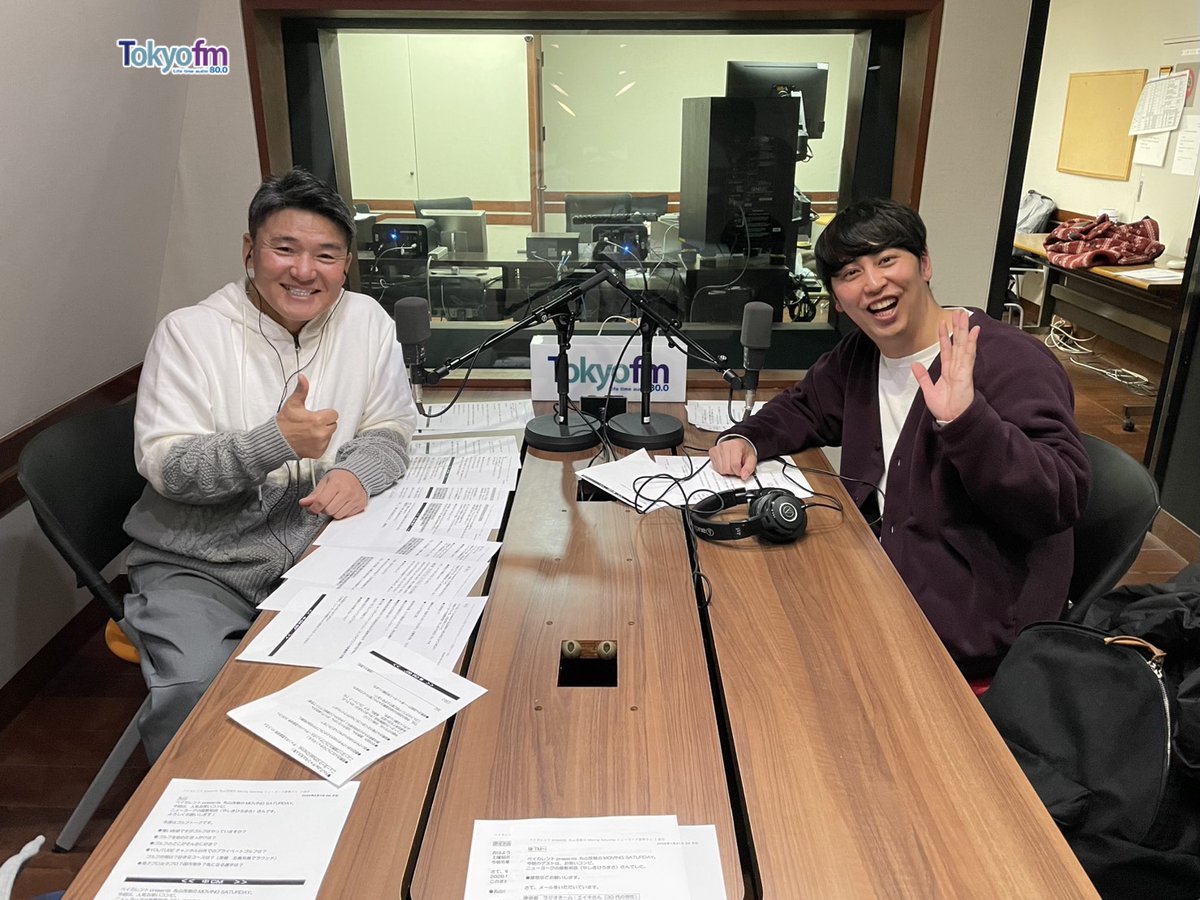 ベイカレント presents 丸山茂樹のMOVING SATURDAY (@Moving_TFM