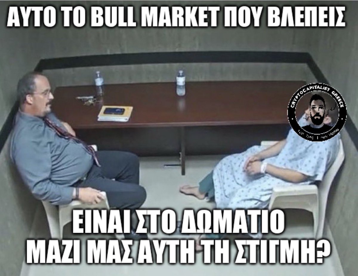 CryptoCapitalist tweet media