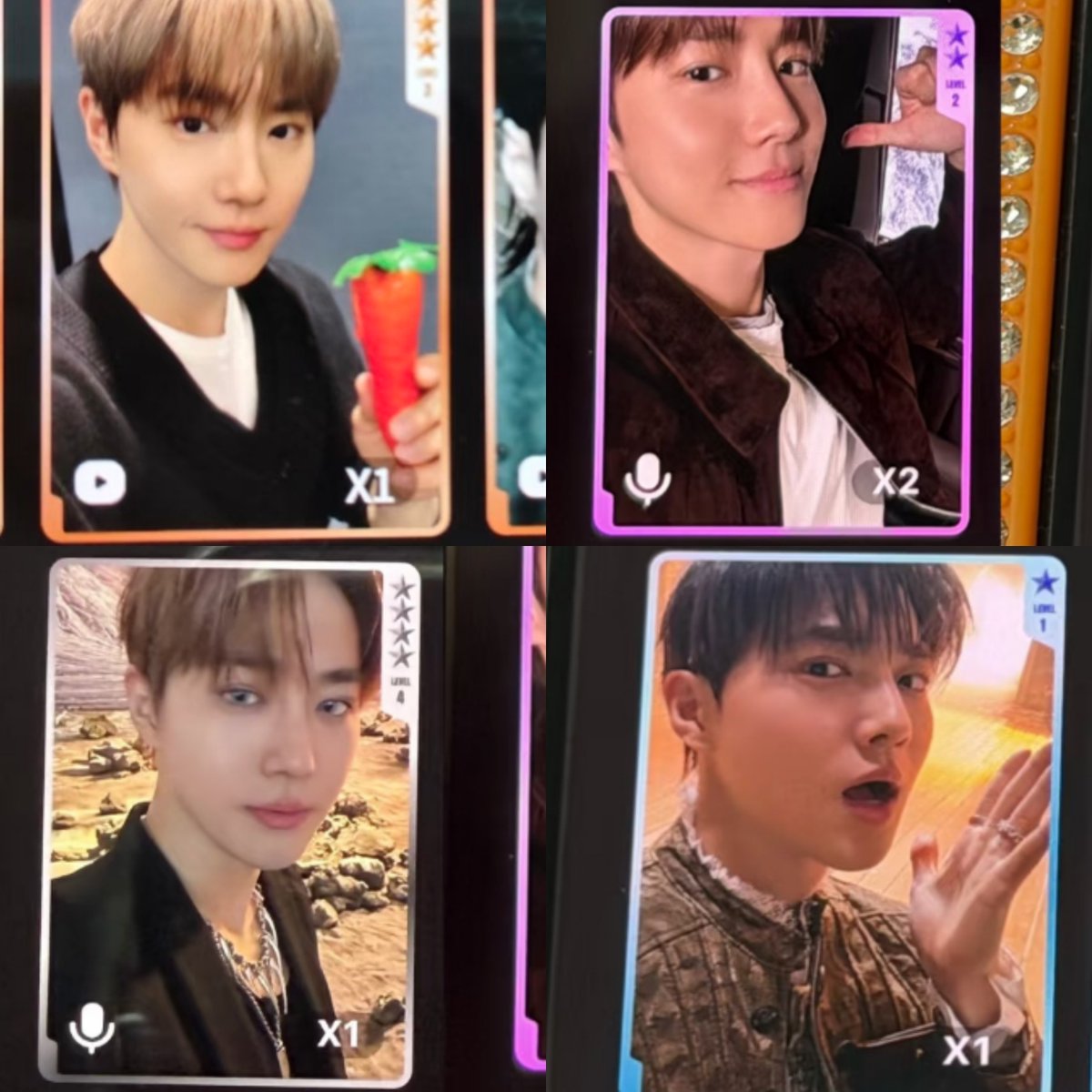 SUHO's cards from EXO QQ Music Starlight Card Collection