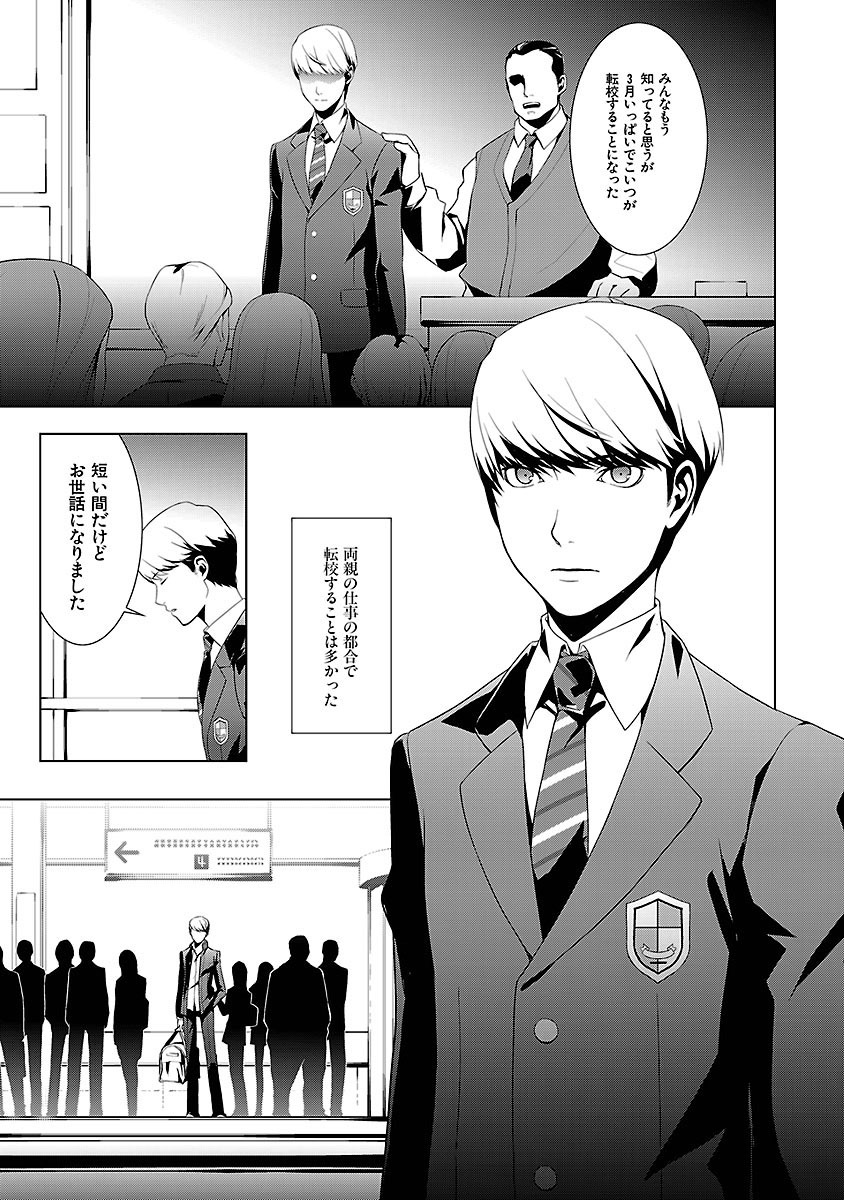 ゴロージロー@ﾊﾝﾄﾞﾗ46ED回収 (@goro5626) / Posts / X