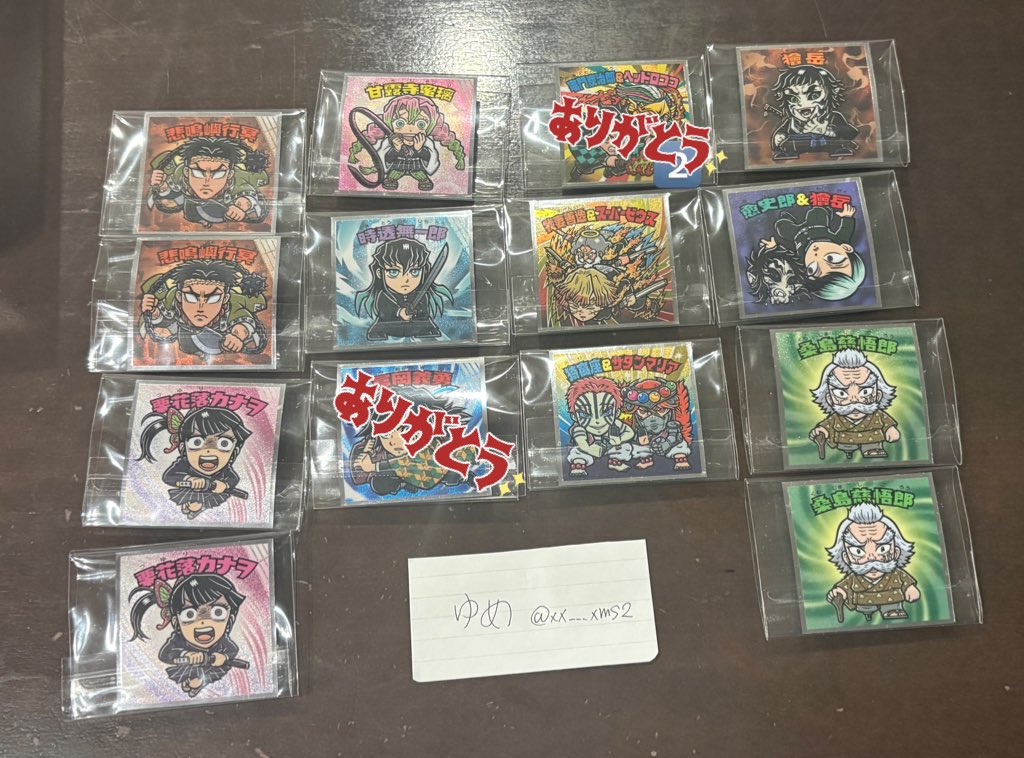 xx___xms2's tweet photo. 鬼滅の刃 ビックリマンチョコ マンチョコ 交換 無限城編

譲）画像のもの

求）狛治 が写っているもの（異種、同種(狛恋)何でも◎）＞村田

村田は緩求のため狛治含む方優先
狛治1：複数提供◎

郵送交換又は広島市内手渡し
比率交換◎
1点〜◎

お気軽にお声掛けください🎀 https://t.co/RGKvp6Ay1x