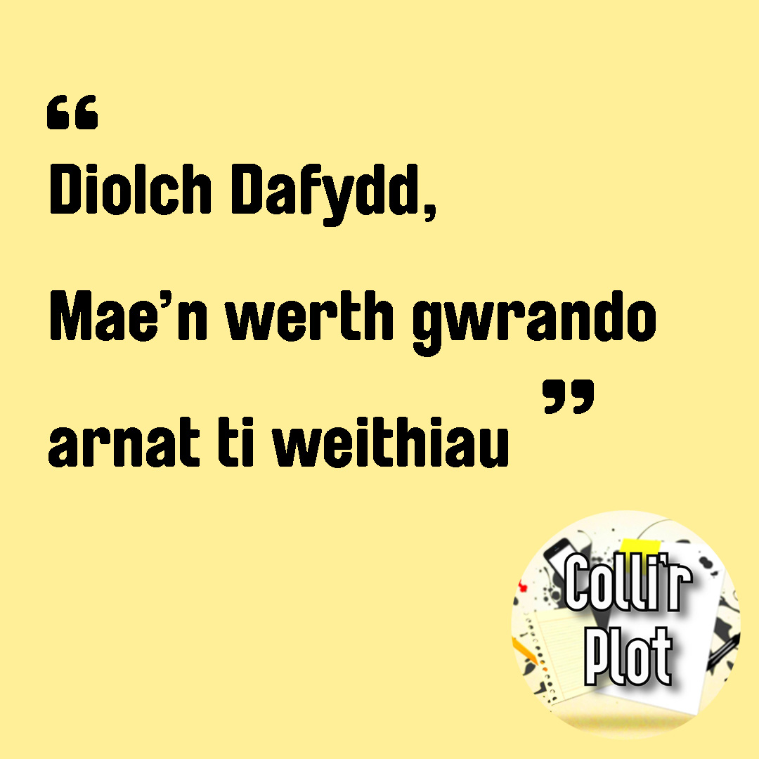 Colli'r Plot tweet media