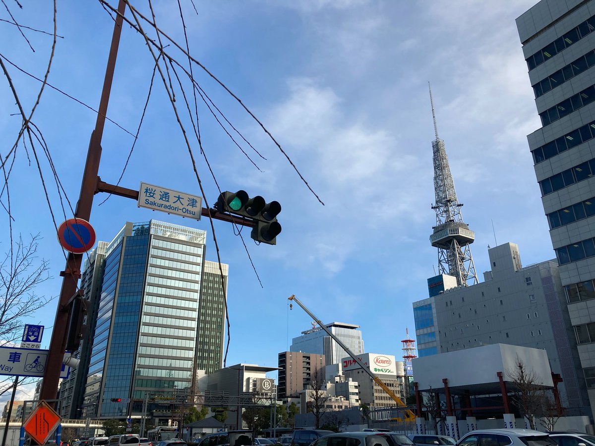 テレビCMのナレーション収録でした :)