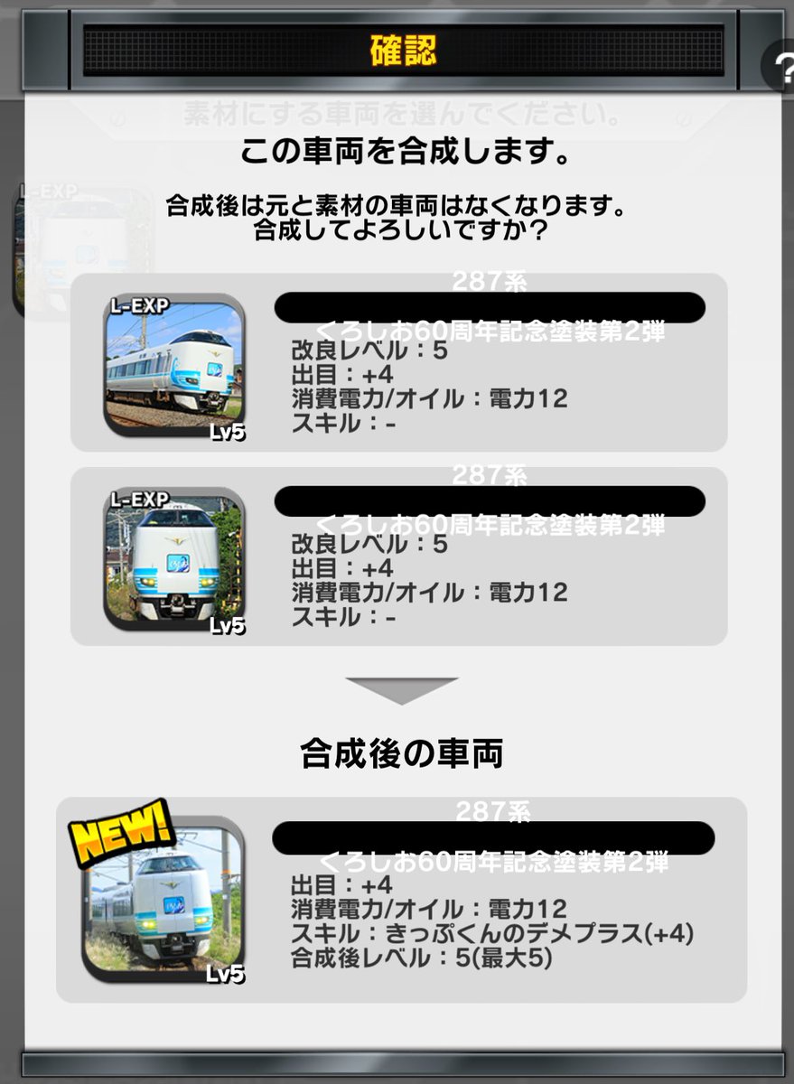 カワモトヒロユキ (@hkfactory) / Posts / X