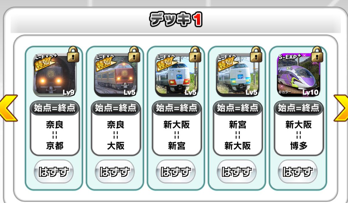 カワモトヒロユキ (@hkfactory) / Posts / X