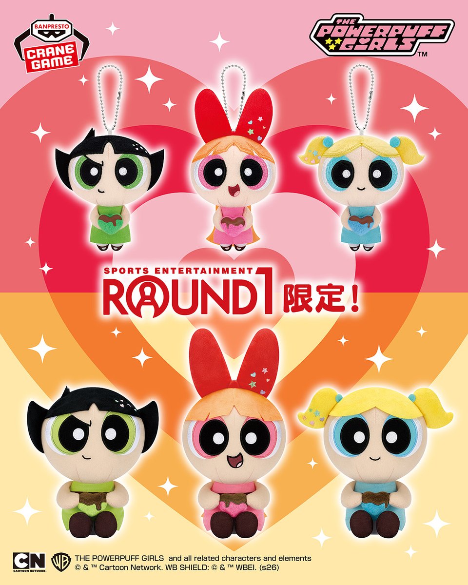 ラウンドワンアミューズメント［公式］ (@ROUND1_AMPRIZE) / Posts / X