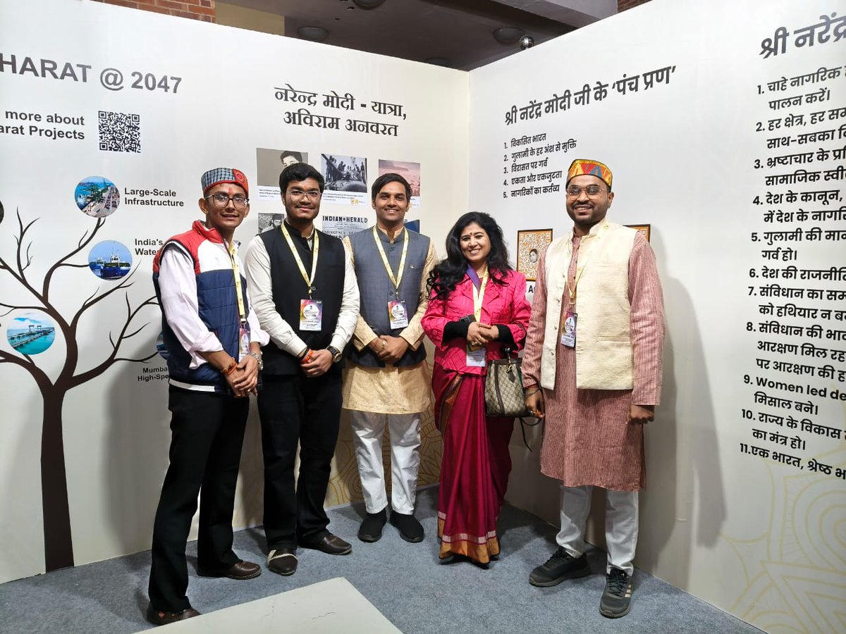 Akash Awana tweet media