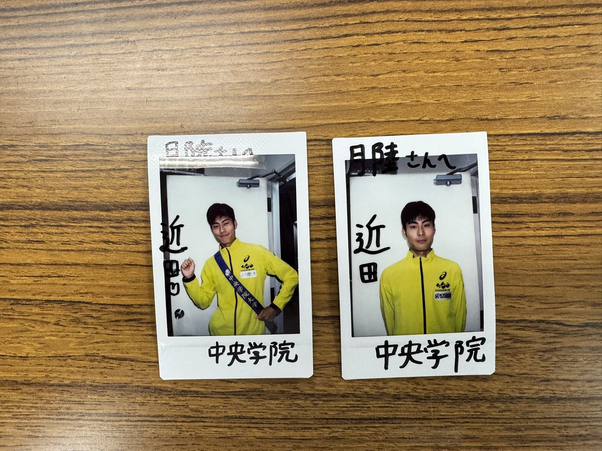 Getsuriku's tweet photo. 【プレゼント🎁✨】
#箱根駅伝 で力走を見せた
#中央学大
#近田陽路 選手
年末の取材時にご協力いただいた
サイン入りチェキ📷
2名様にプレゼント✨

●応募方法
月陸をフォロー&amp;リポスト✅
2月号の感想や応援メッセージもお待ちしています✨

2/4　20時〆
当選者にはDMいたします！ https://t.co/XkzTjLg6H9