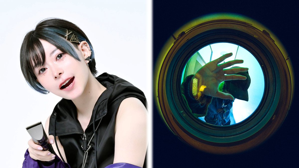 雫 (@HZshizuku) / Posts / X