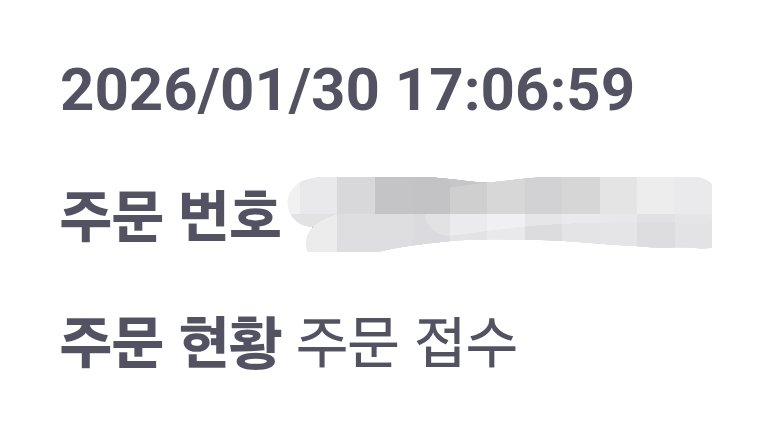 마크로스 위주 공구계(디엠x멘션o) tweet media