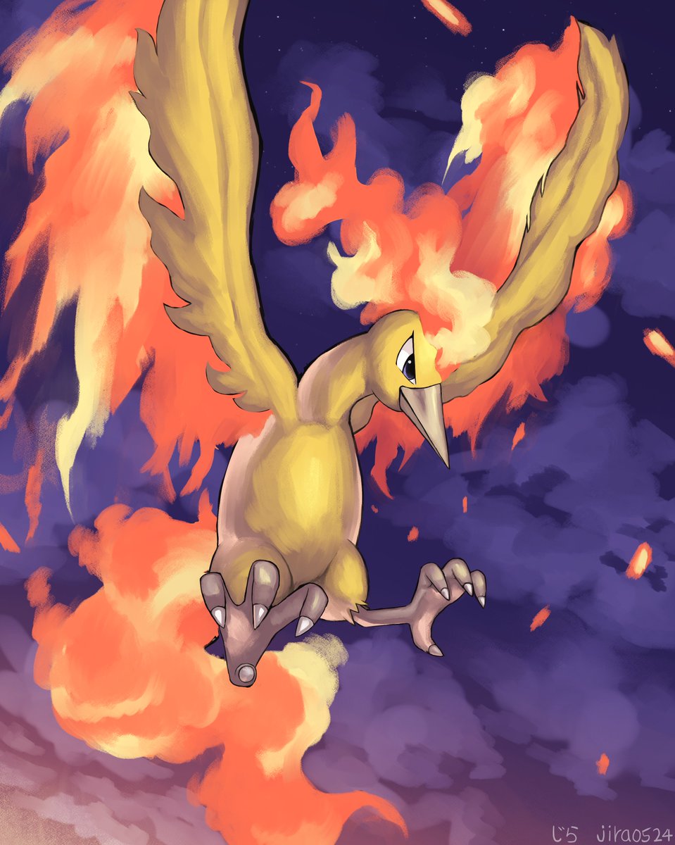 ファイヤー #ポケモンイラスト