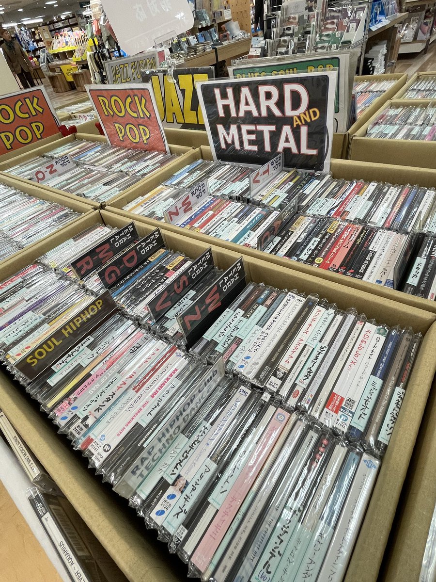 松山三越5Fにて開催中♪ アナログディスクセール本日 ◯洋楽CDシン