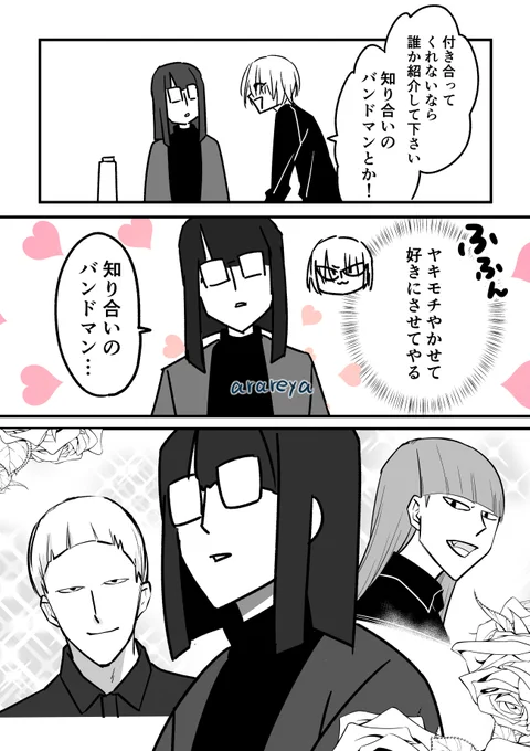 (3/4) 