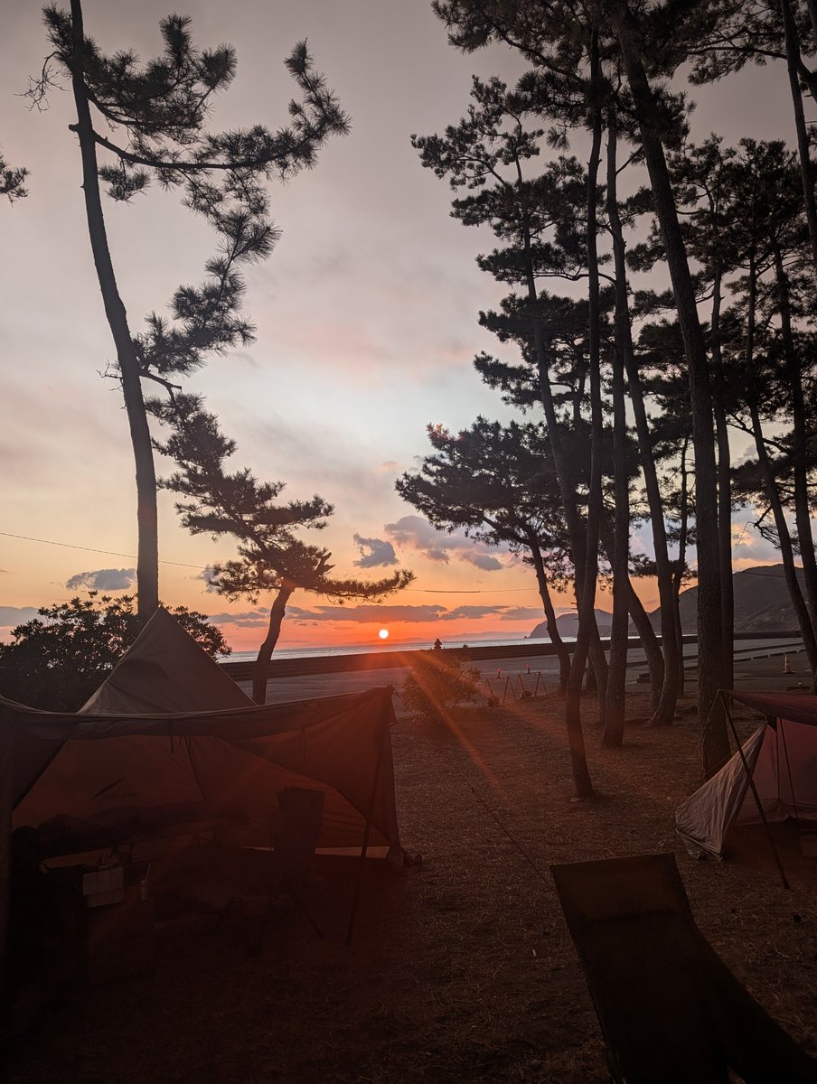 夕陽＠プロフ見てね　S 美しい夕日🍂+☕=🌇