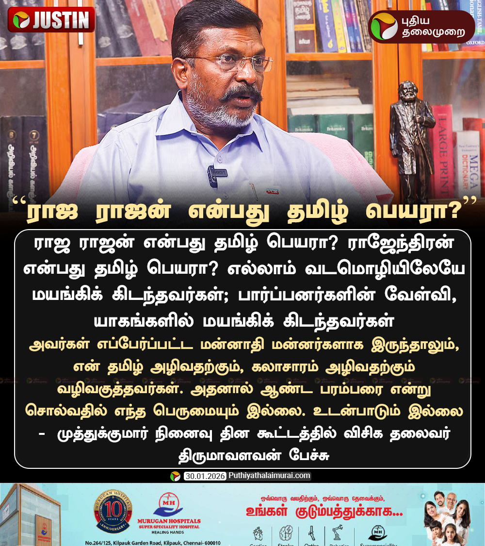 PttvOnlinenews tweet media