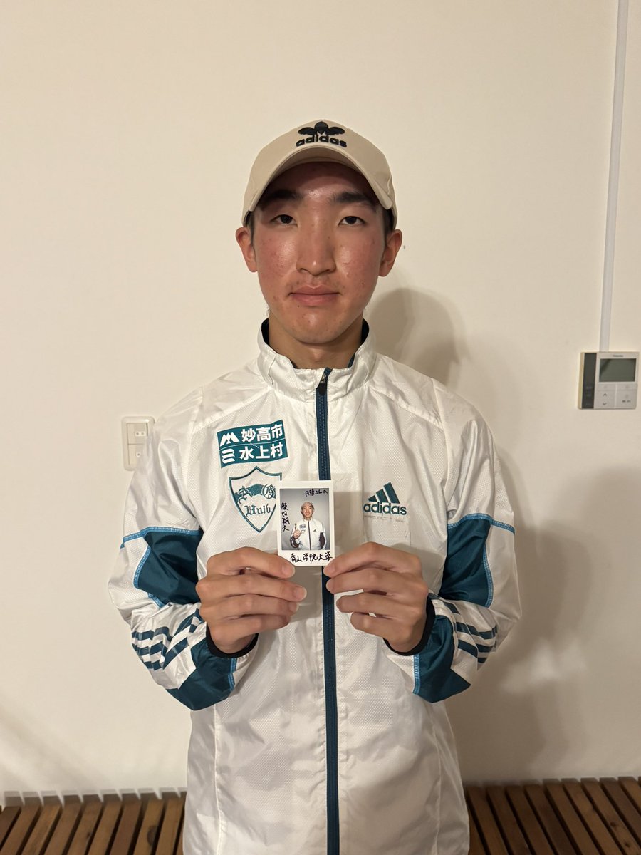 月陸Online／月刊陸上競技 tweet media