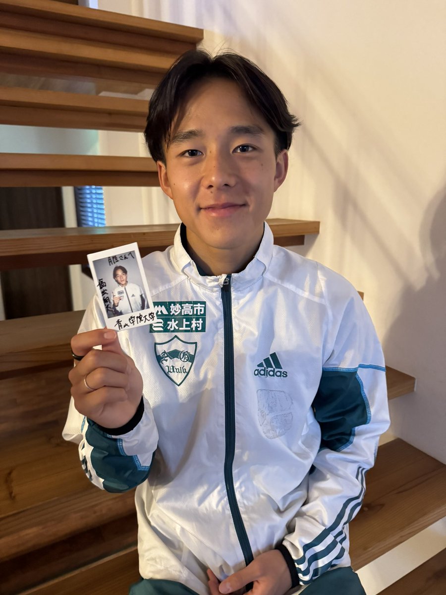 月陸Online／月刊陸上競技 tweet media