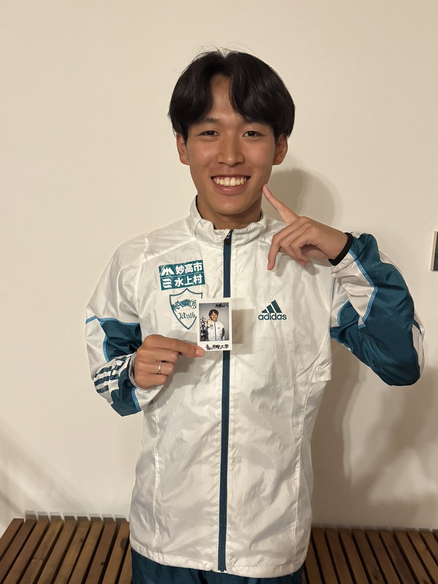 月陸Online／月刊陸上競技 tweet media