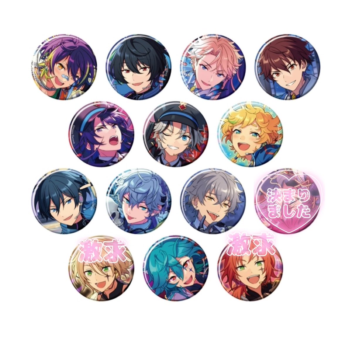 えりりん@取引垢 ツイプロ必読 tweet media