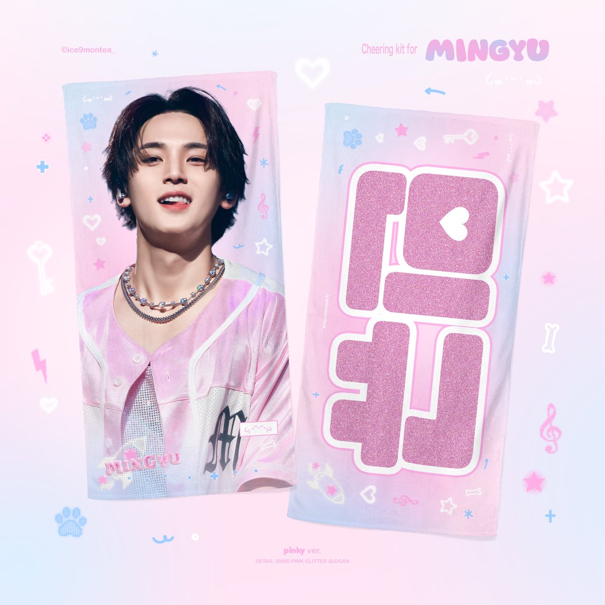 Ice9montea_ (@Ice9montea_) / Posts and Replies / X