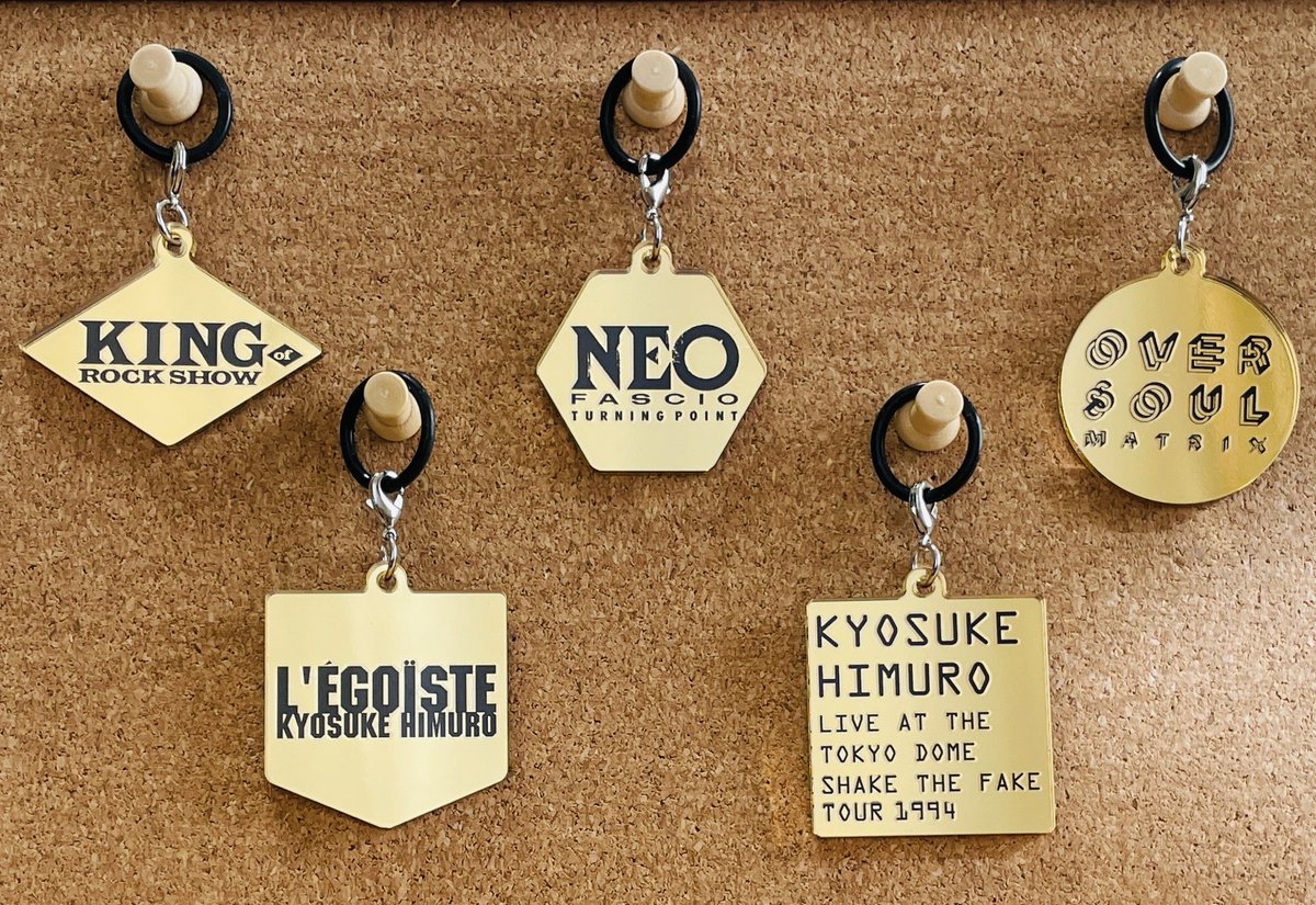 いよいよ明日✨ たくさんのご来場をお待ちしております😊 #氷室京介