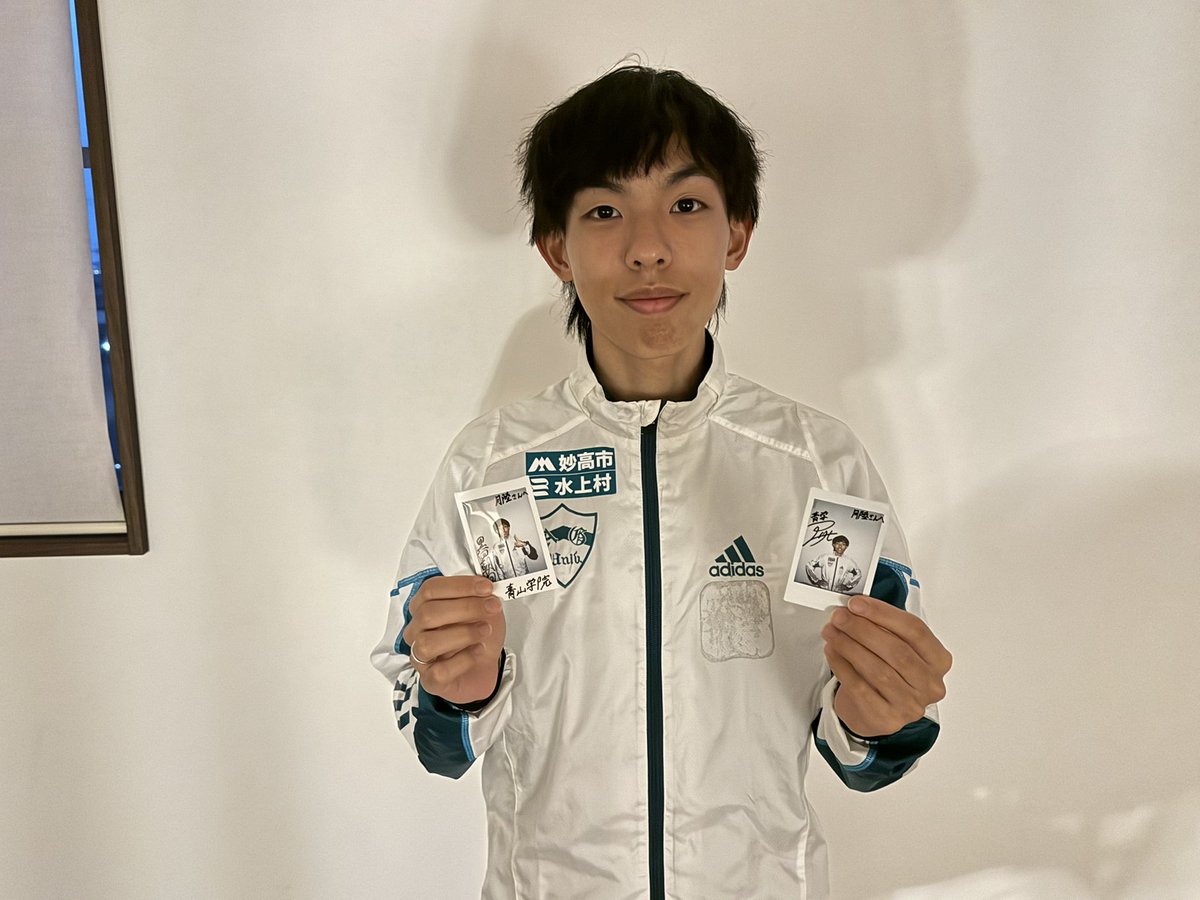 月陸Online／月刊陸上競技 tweet media