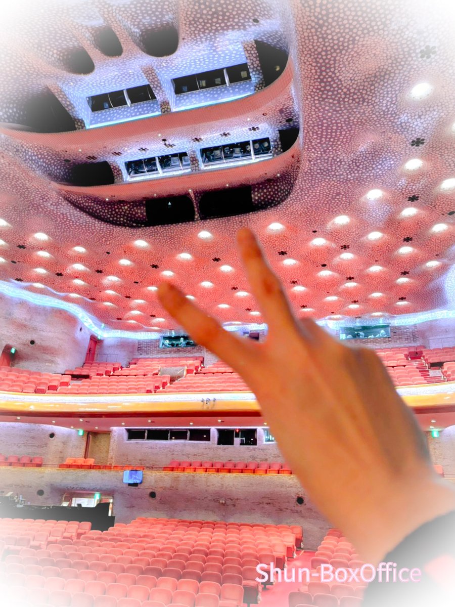ShunTicket's tweet photo. 【ISSA in Paris】東京公演
無事に幕がおりました。
ご観劇いただいました皆さま、
ご声援をくださいました皆さま、
ありがとうござました！
次公演地は大阪・梅田芸術劇場
お待ちしております！
＃斎藤准一郎
#ISSAここが好き
＃弥五兵衞 https://t.co/Gt5wmWvkcP