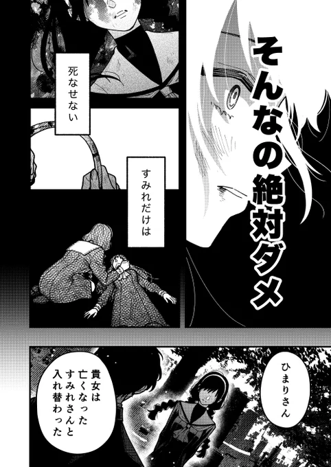 (3/4) 