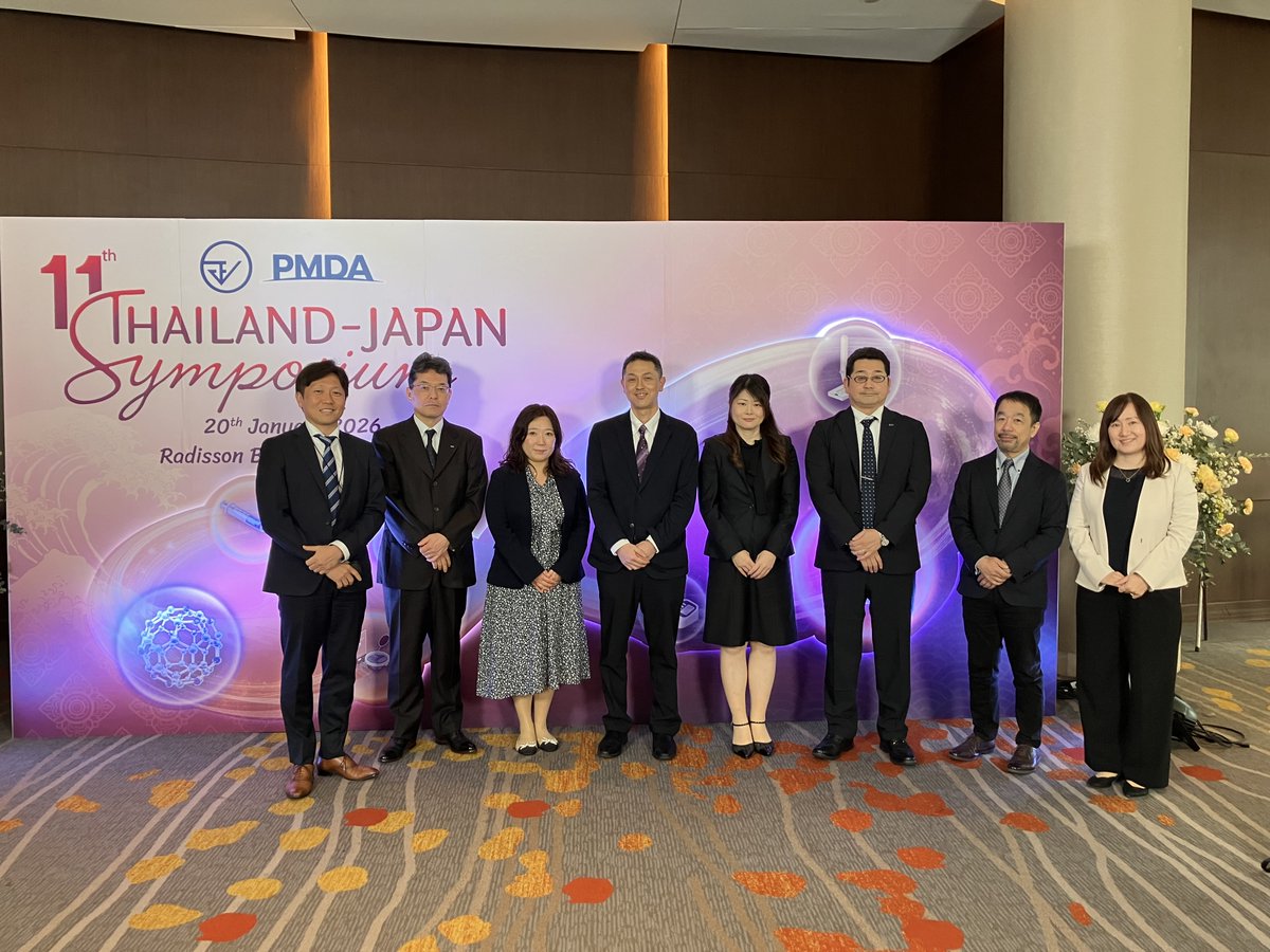 国際委員会 タイでのシンポジウムに参加 タイ規制当局主催のシンポジウムが開催され、アジア部会メンバーも参加。 日本とタイ規制アップデートから始まり、臨床試験や安定供給課題の取り組みについても紹介されました。#製薬協  は安定供給パートで登壇、日本での災害時の ...