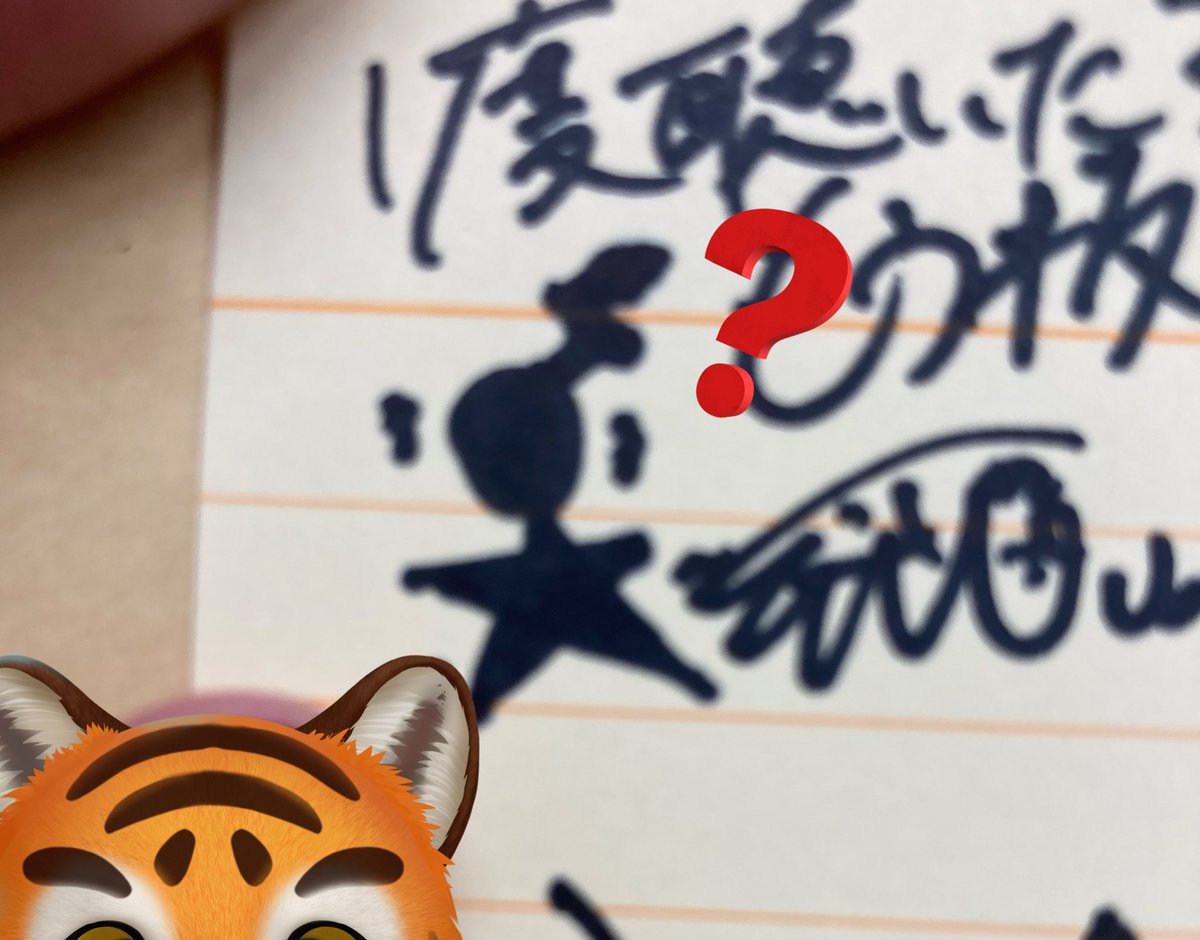utarou0222's tweet photo. #DeNeel  #BRAINWASH  #D̷
 #ライムライト  #存在A  #クレイジーレイジー  #ブラックアウト  #ook  #ゲシュタルト  #POPSTAR  #CDプレイヤー貸してください  #えいとさんへコノコハナニモノ https://t.co/N73ZzxMtI6