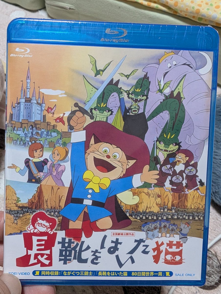郁実ひよと『犬キューピット夢丸と呪犬』 tweet media