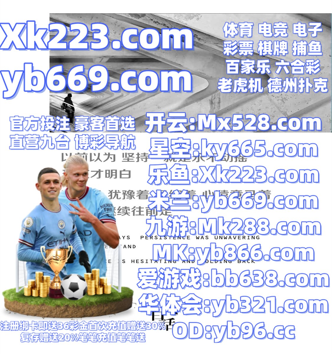 m_s_chd's tweet photo. 篮球竞猜 ♍ 乐鱼体育 
开云 
万博 🪲 街头霸王 
百家乐
️👑🗓️️ https://t.co/RwQbGKNaeZ