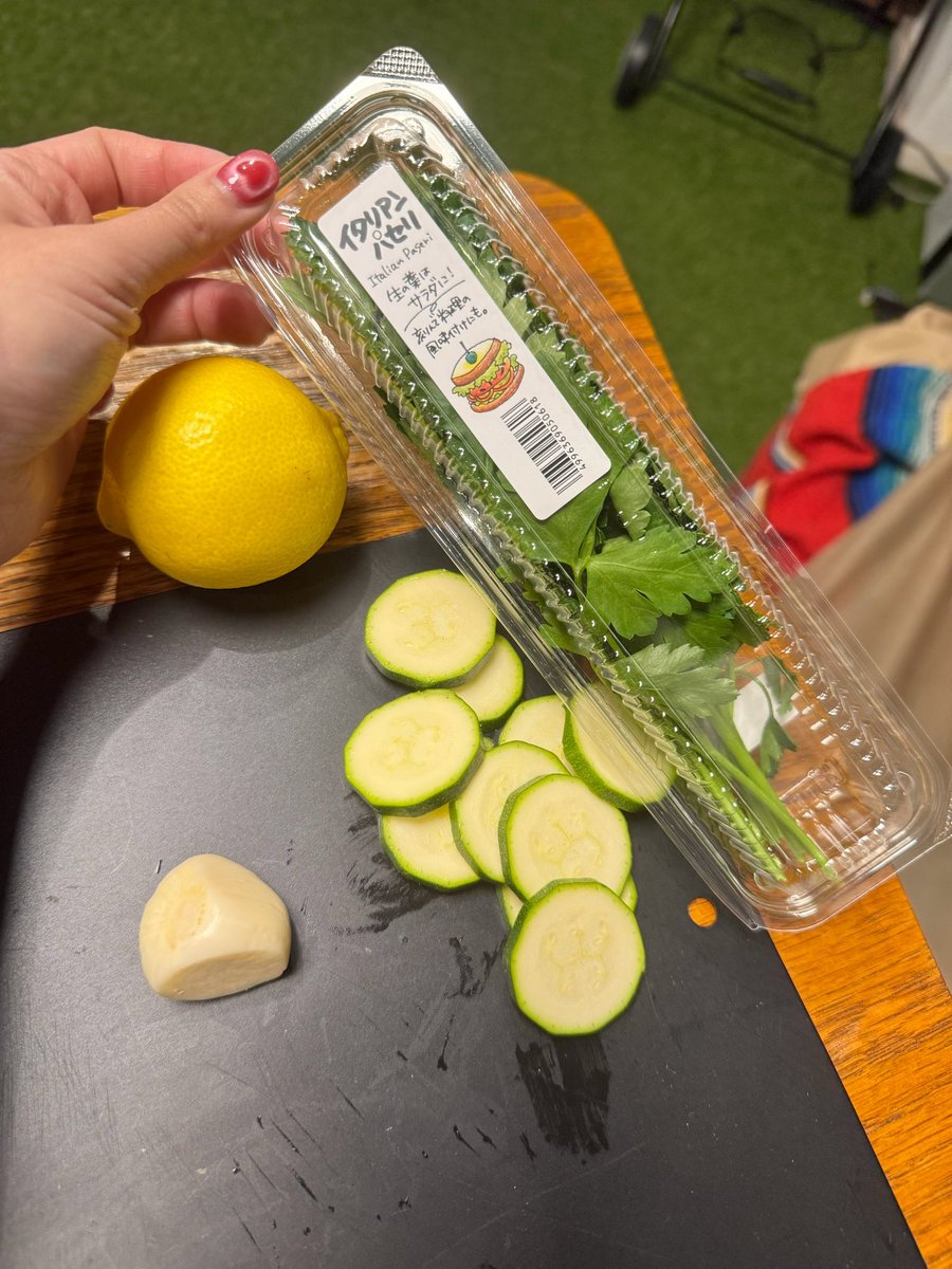 โคโคมิ นารุเสะ