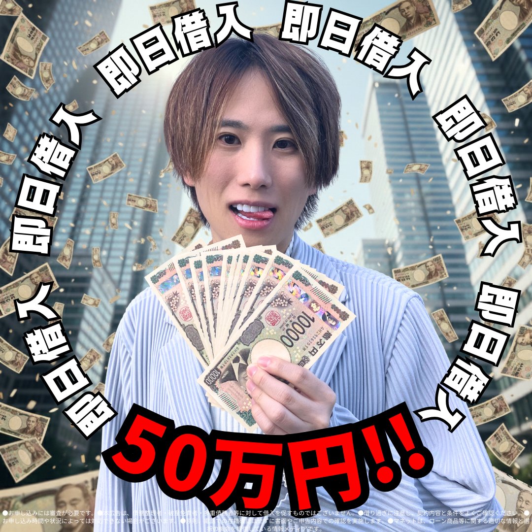 ミカサ tweet media