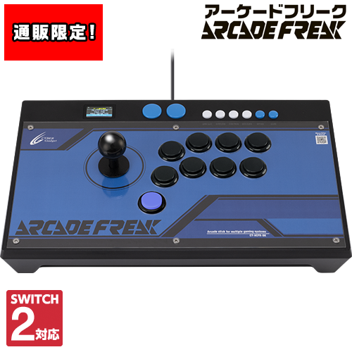 サイバーガジェット (@cybergadget) / Posts / X