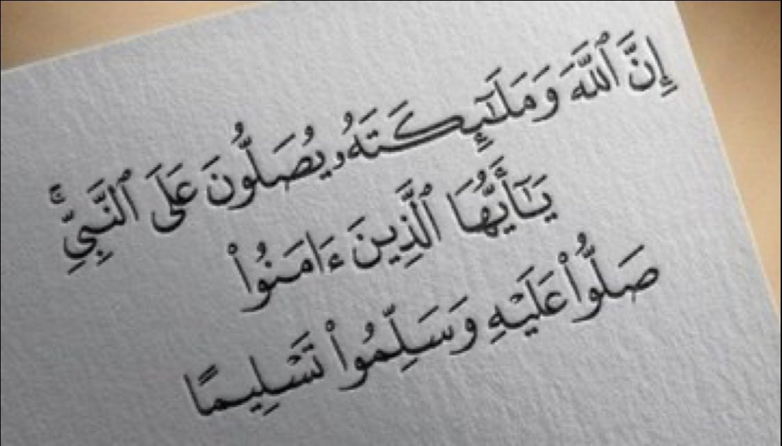 محمد جفال tweet media
