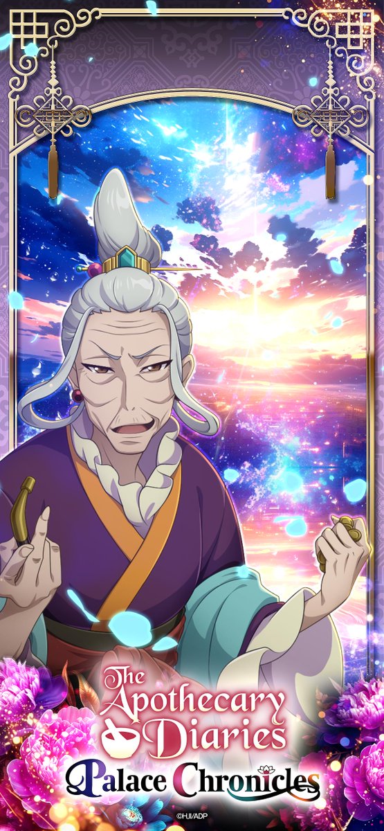 kusuriya_ki_en's tweet photo. #ApothecaryChronicles giveaway🎁
Game exclusive art!
Grab this phone wallpaper of "Grams"❤
📣 RP Campaign!
If this post gets 10 RPs...
next up will be a wallpaper of #Luomen✨
▼Pre-register:
✅https://t.co/0qoxrzlBoU
#kusuriya #G123 #FreeGame https://t.co/SaENrdMUde