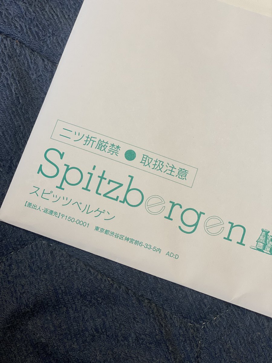 Hiroki Fukushima(hirotasso) tweet media