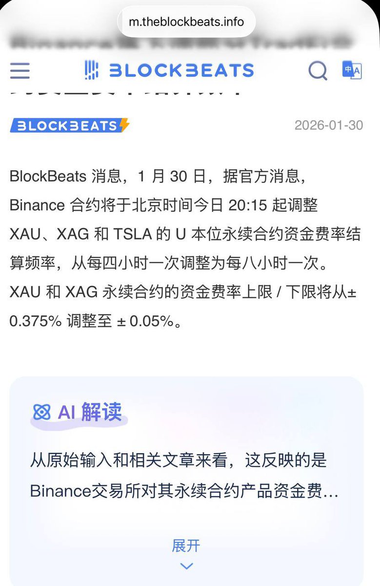 老俞.eth tweet media