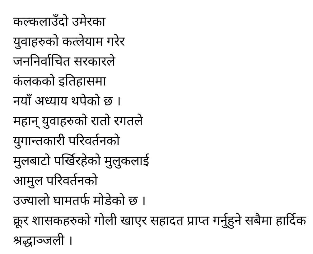 Beingbindass's tweet photo. https://t.co/Y2P0ITudnU