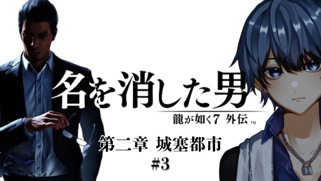 汐 しゅい tweet media