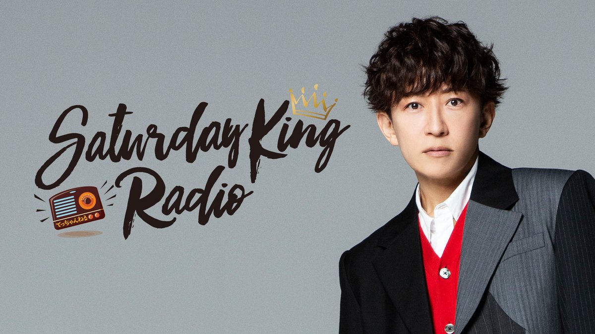 TETSUYA OFFICIAL (@TETSUYA_STAFF) / Posts / X