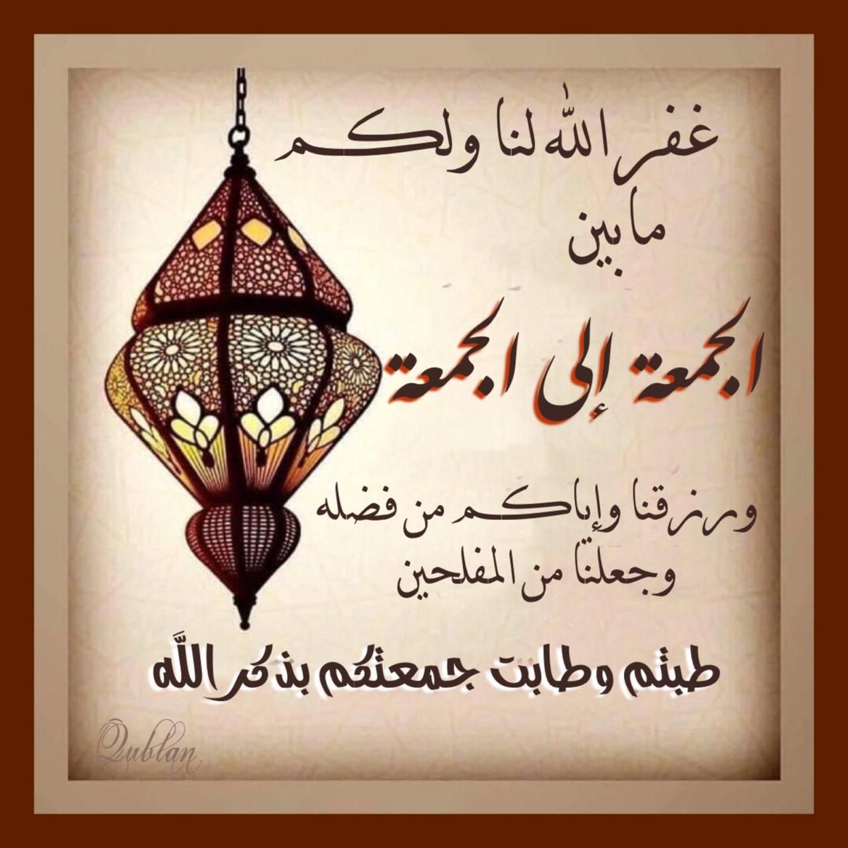 سلمان tweet media