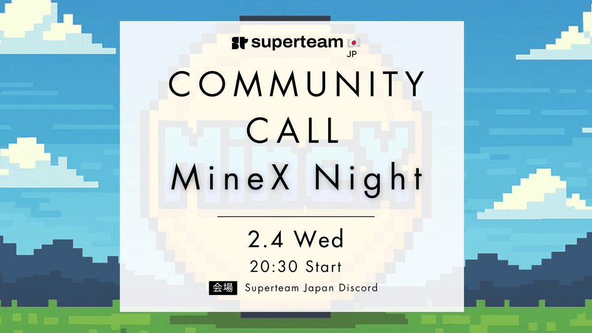 Superteam Japan tweet media