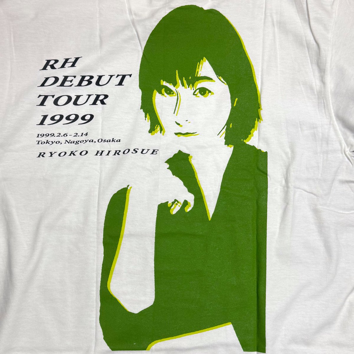 90's広末涼子「RH DEBUT TOUR 1999」Lサイズ #吊り橋ピュン