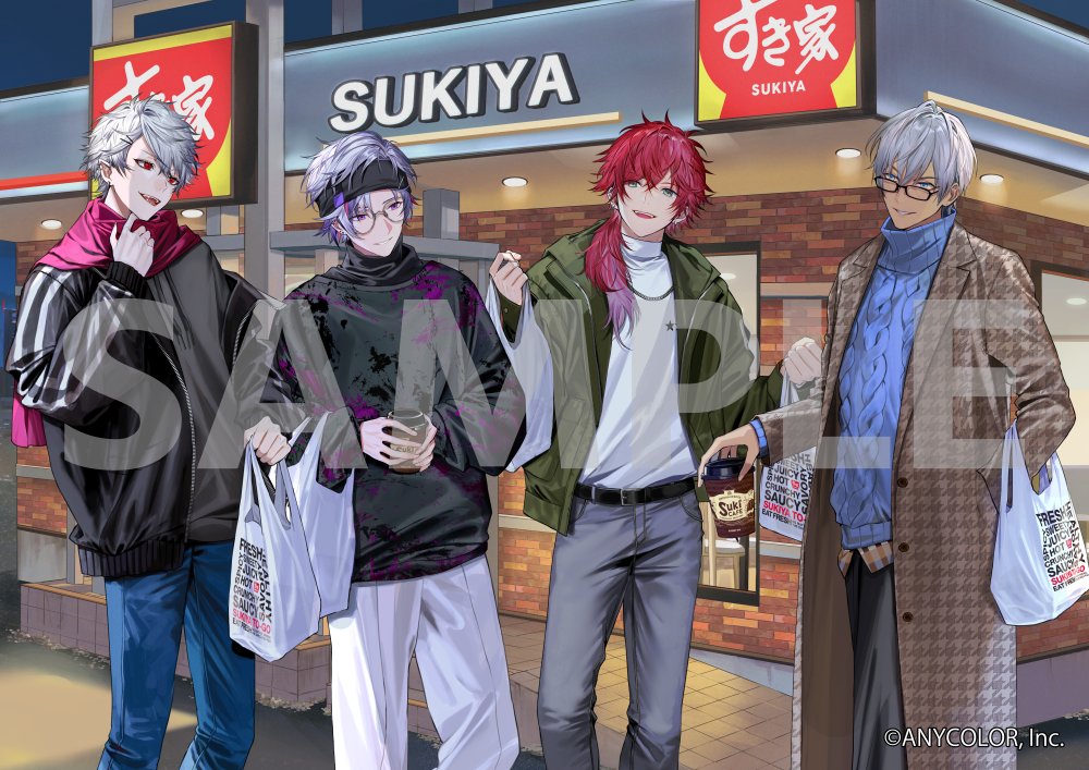 うーゆ (@mmm_umu0) / Posts / X