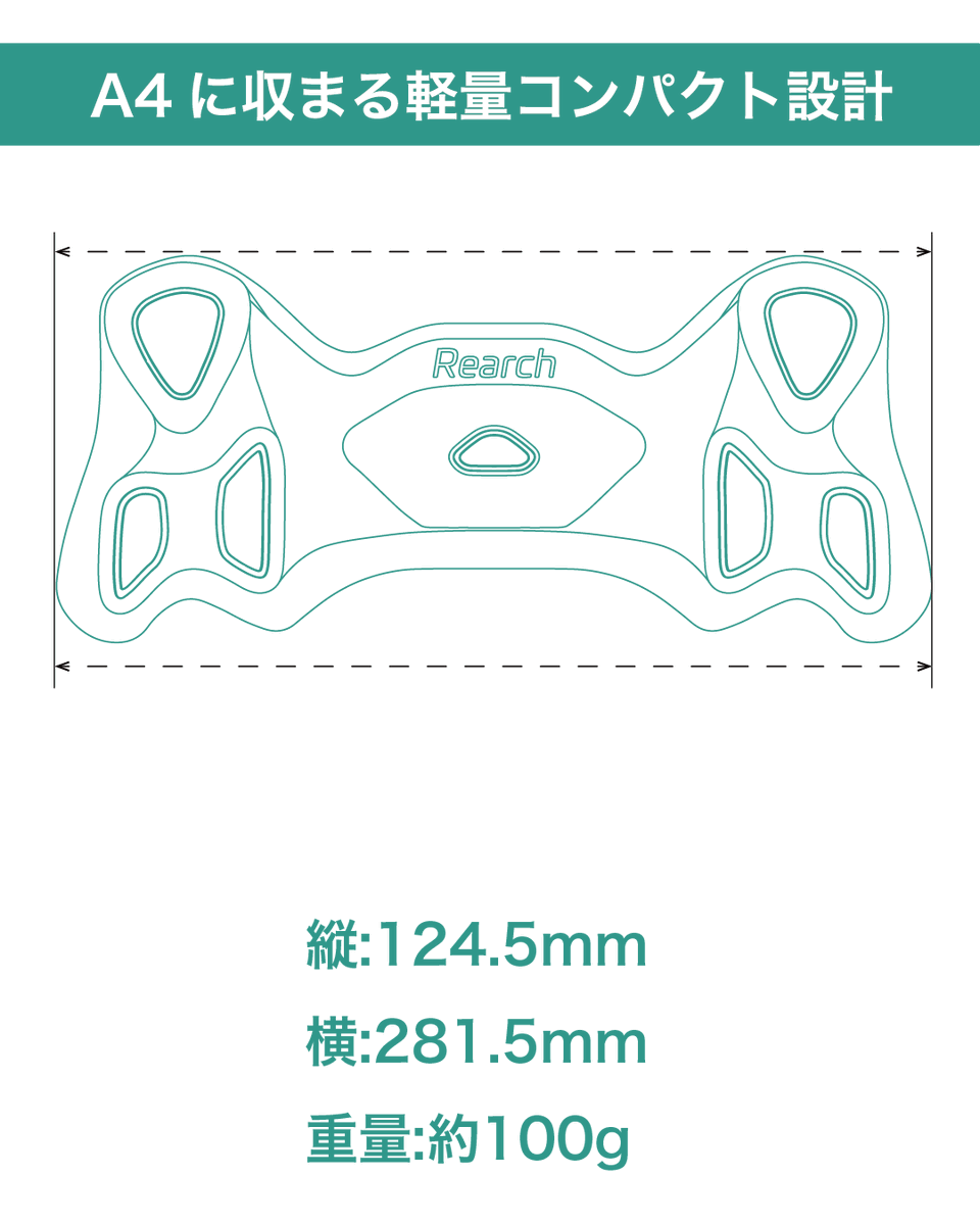 座り仕事が多い方へ】 長時間座っていると、足裏はほとんど使われませ
