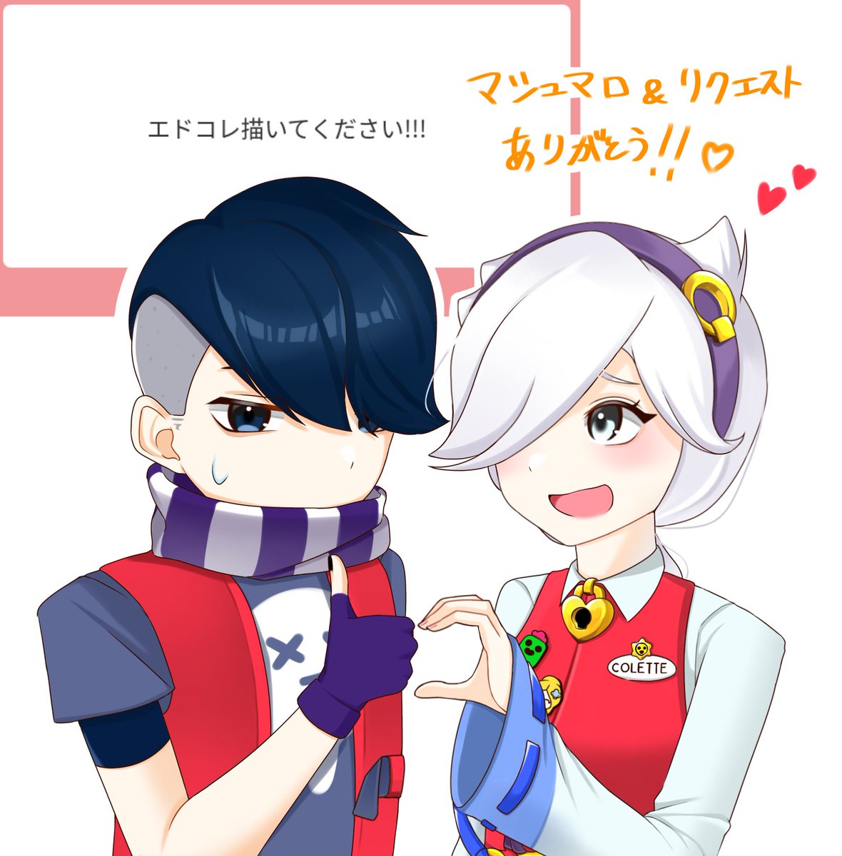 ぴよぴよ (@vLf2IWZfL071323) / Posts / X