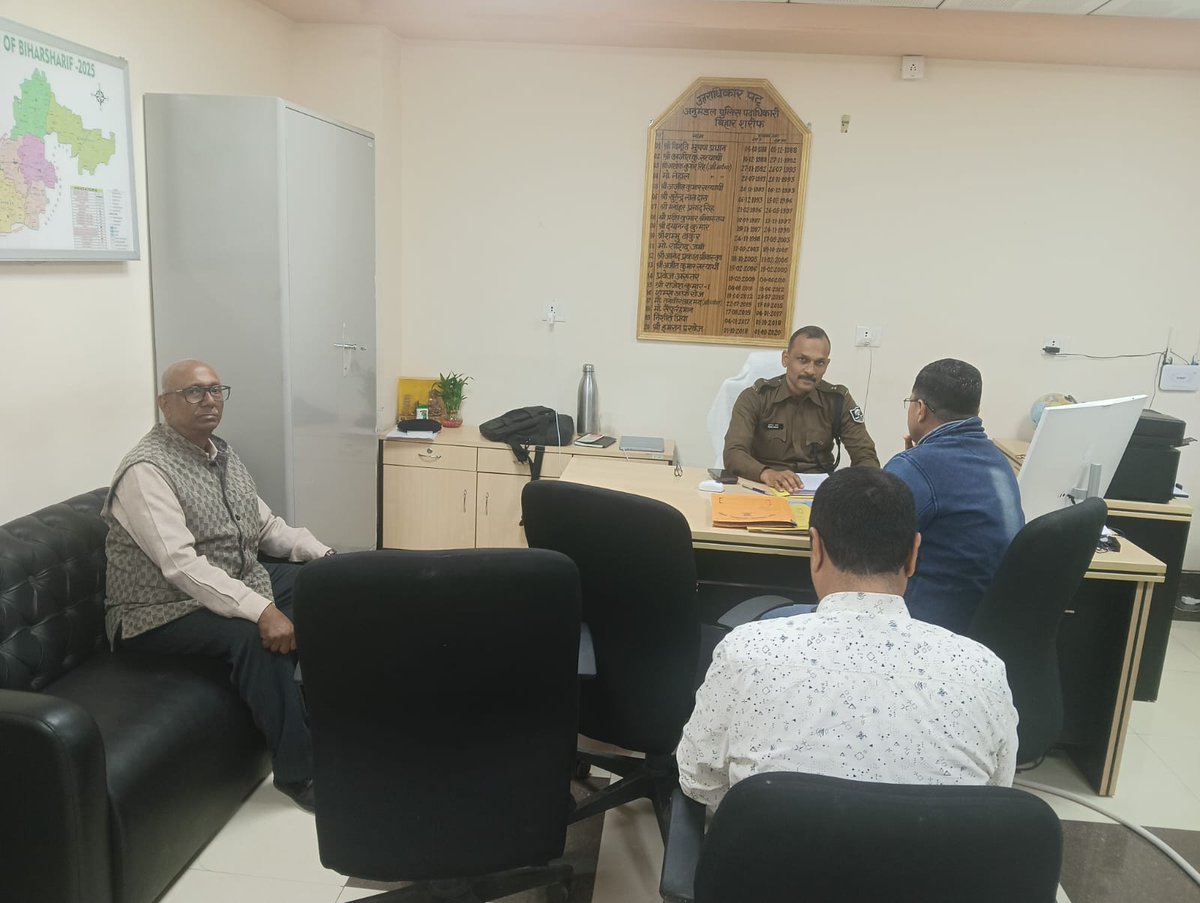 आज दिनांक-30.01.26 को  अनुमंडल पुलिस पदाधिकारी सदर-1, नालन्दा  के द्वारा प्रत्येक दिनों के भाँति  अपने कार्यालय में आम जनता की शिकायतों को सुना गया एवं संबंधित पुलिस पदाधिकारी को विधि-सम्मत कार्रवाई हेतु आवश्यक दिशा-निर्देश दिया गया!