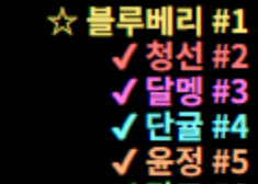 🎉아토즈 데뷔 인증 이벤트
당첨자 발표! 두둥두둥

축하합니다! 당첨자는 DM보내 주시면
🎁햄버거 세트 + 아토즈 단체 포스터를
선물로 드리겠습니다!
참여해 주신 모든 분들 감사합니다